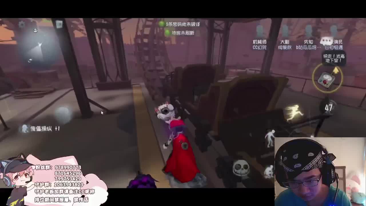 快乐的小伙计 第3段