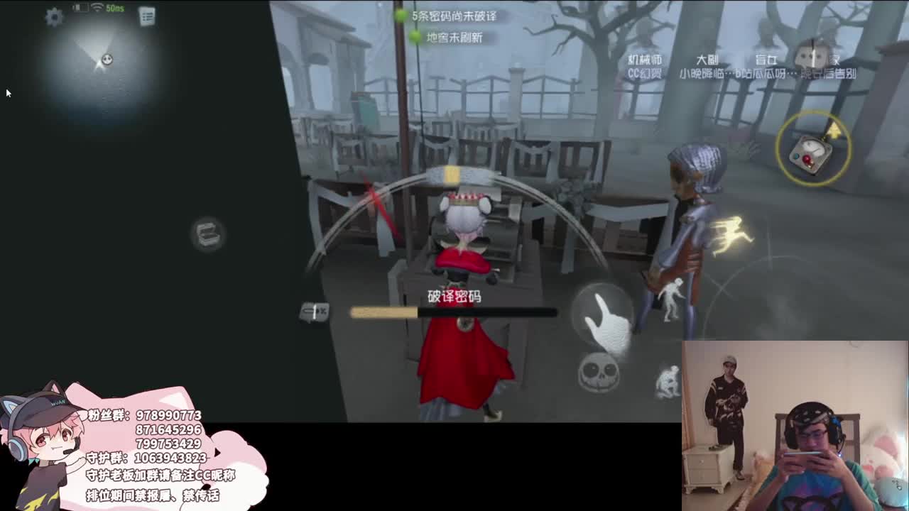 快乐的小伙计 第4段