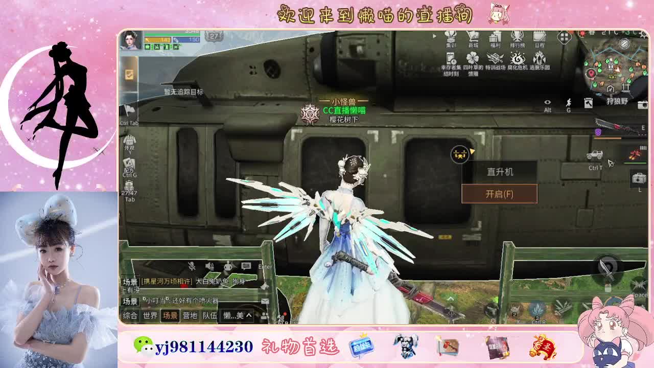 接待甘  老板快进来 第5段