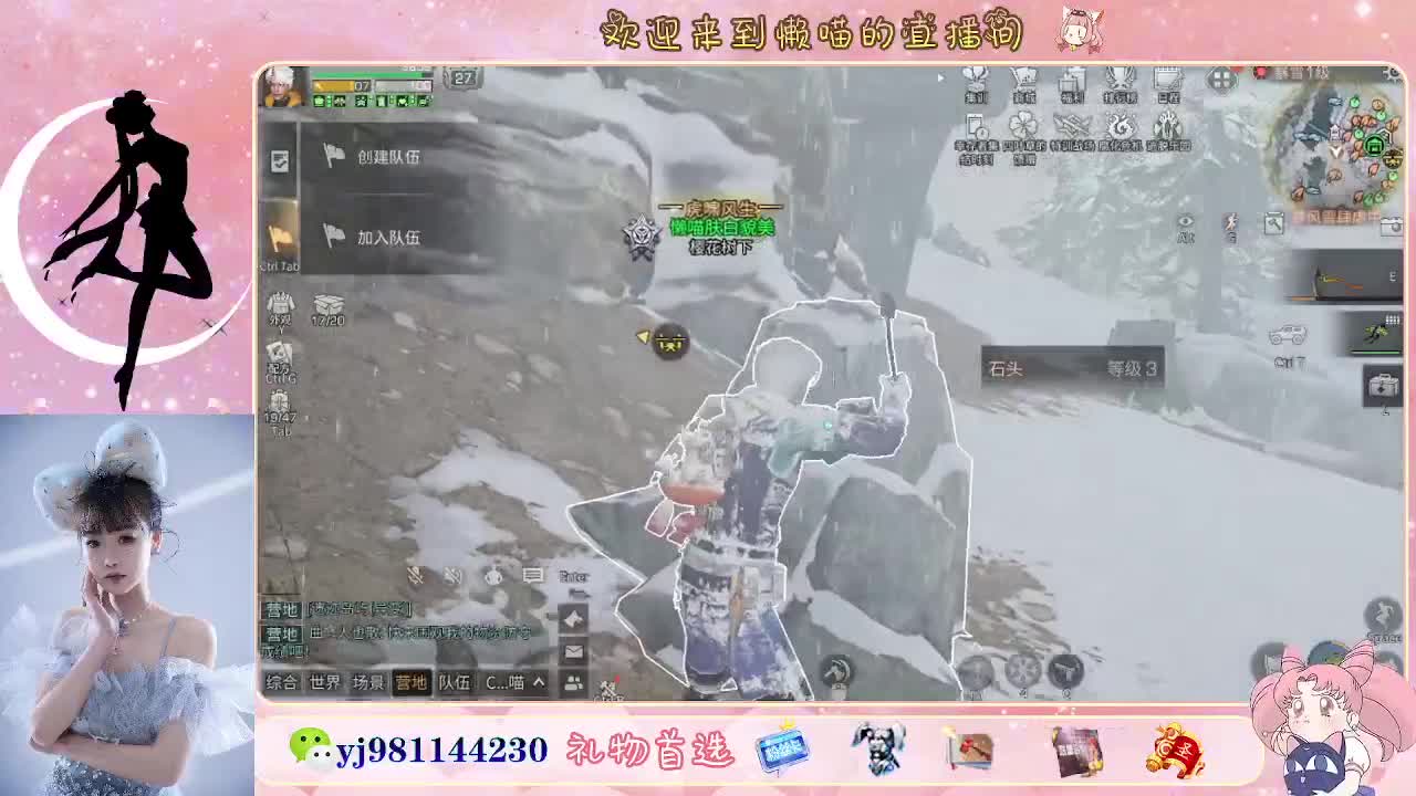 接待甘  老板快进来 第6段