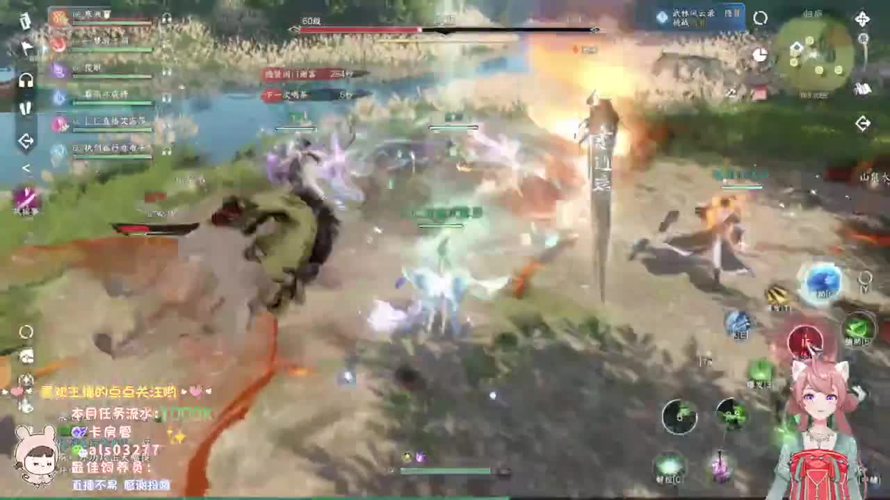 蹲一起玩的小伙伴