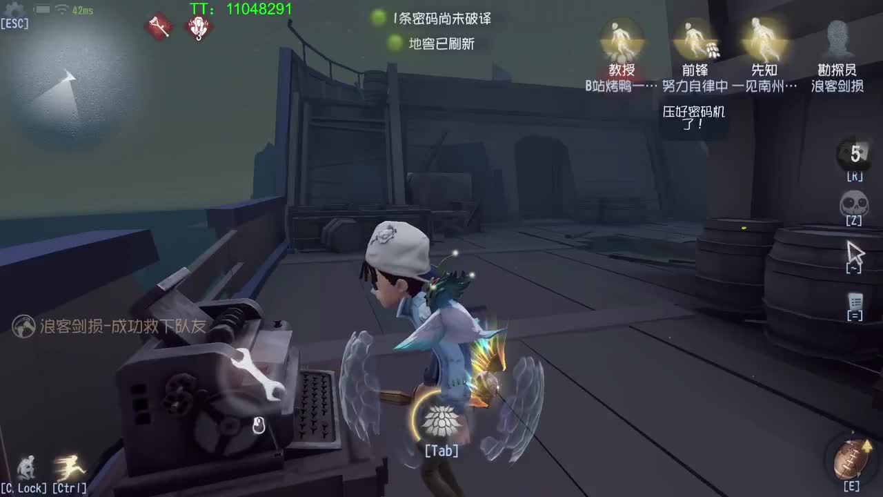 坚持是一种成长~ 第2段