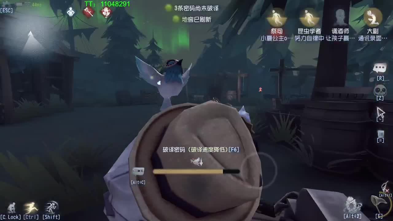 坚持是一种成长~ 第4段