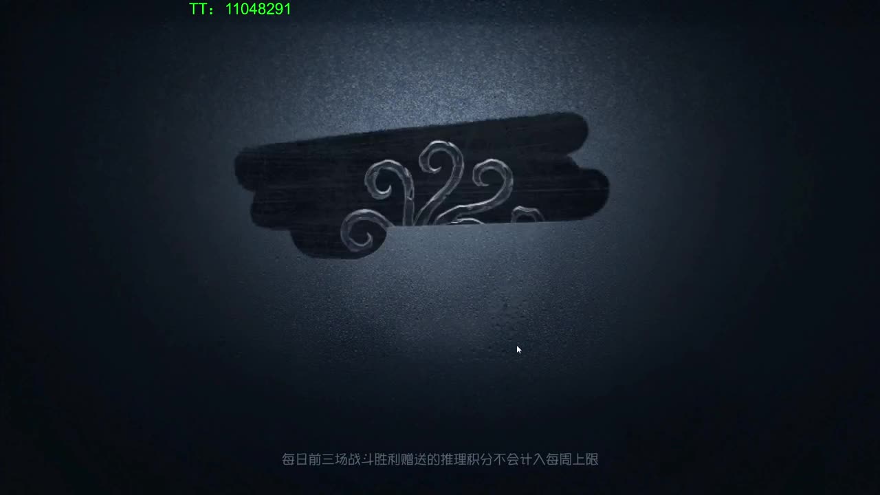 坚持是一种成长~ 第5段