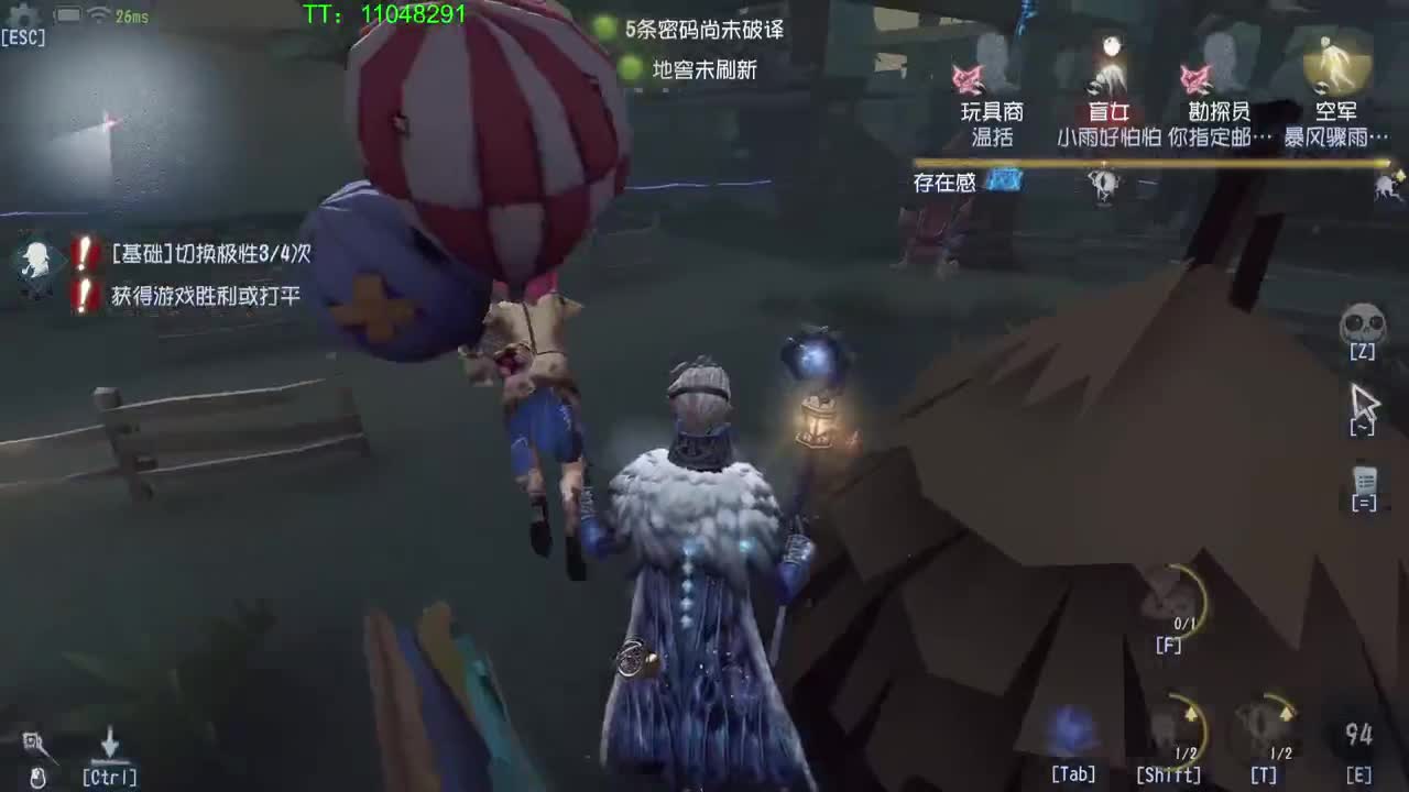 坚持是一种成长~ 第6段