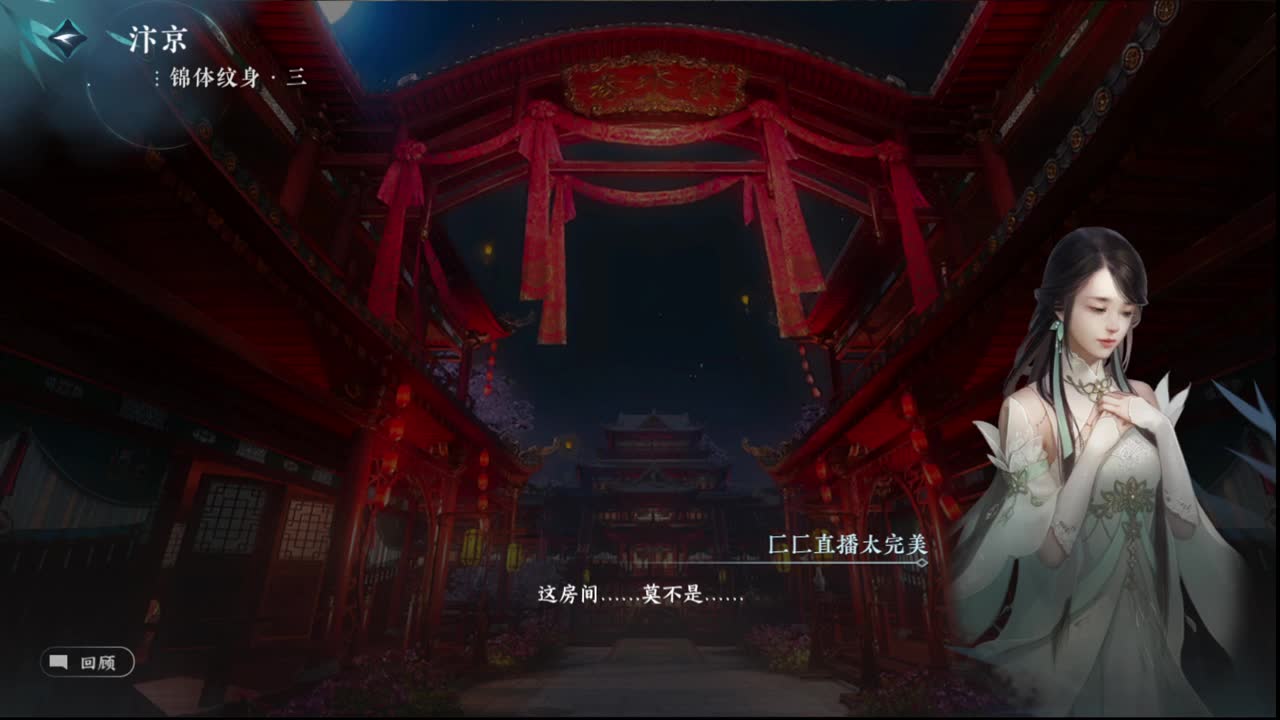 粉丝少 好下手 第1段