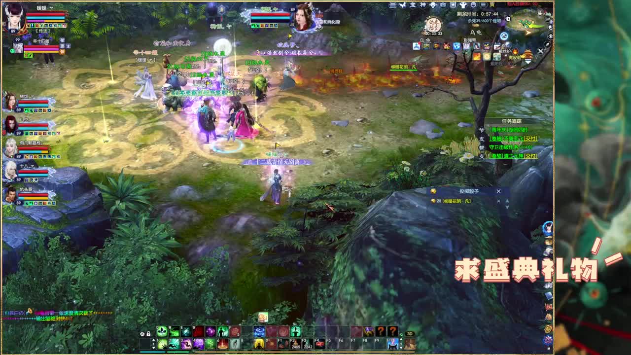 新区一个努力的奶妹。 第8段