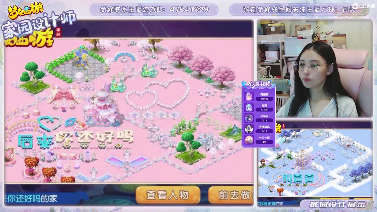 接2023区资源，初心不负。