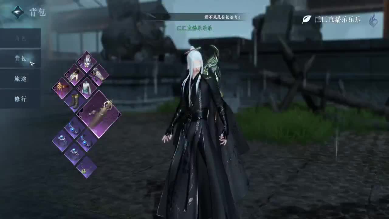 能不能出个金 第3段