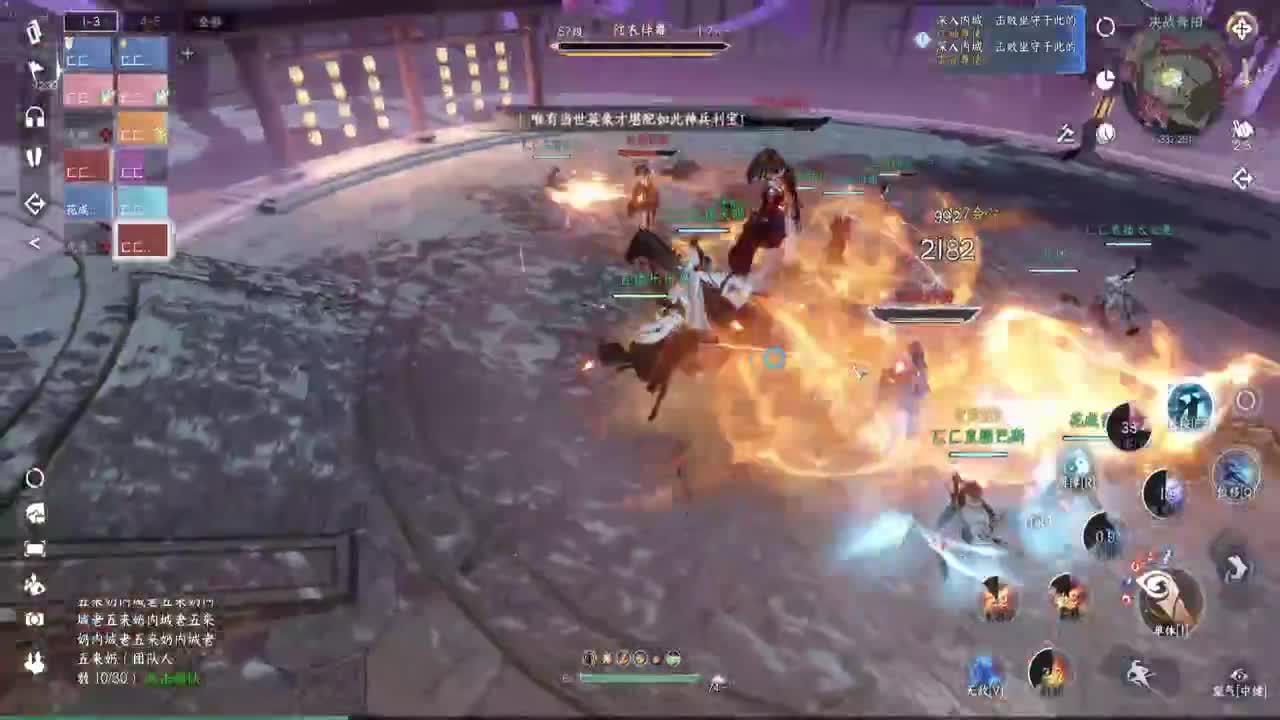 能不能出个金 第4段