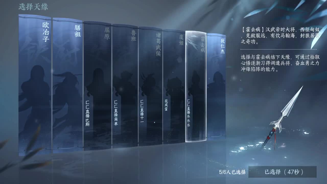能不能出个金 第6段