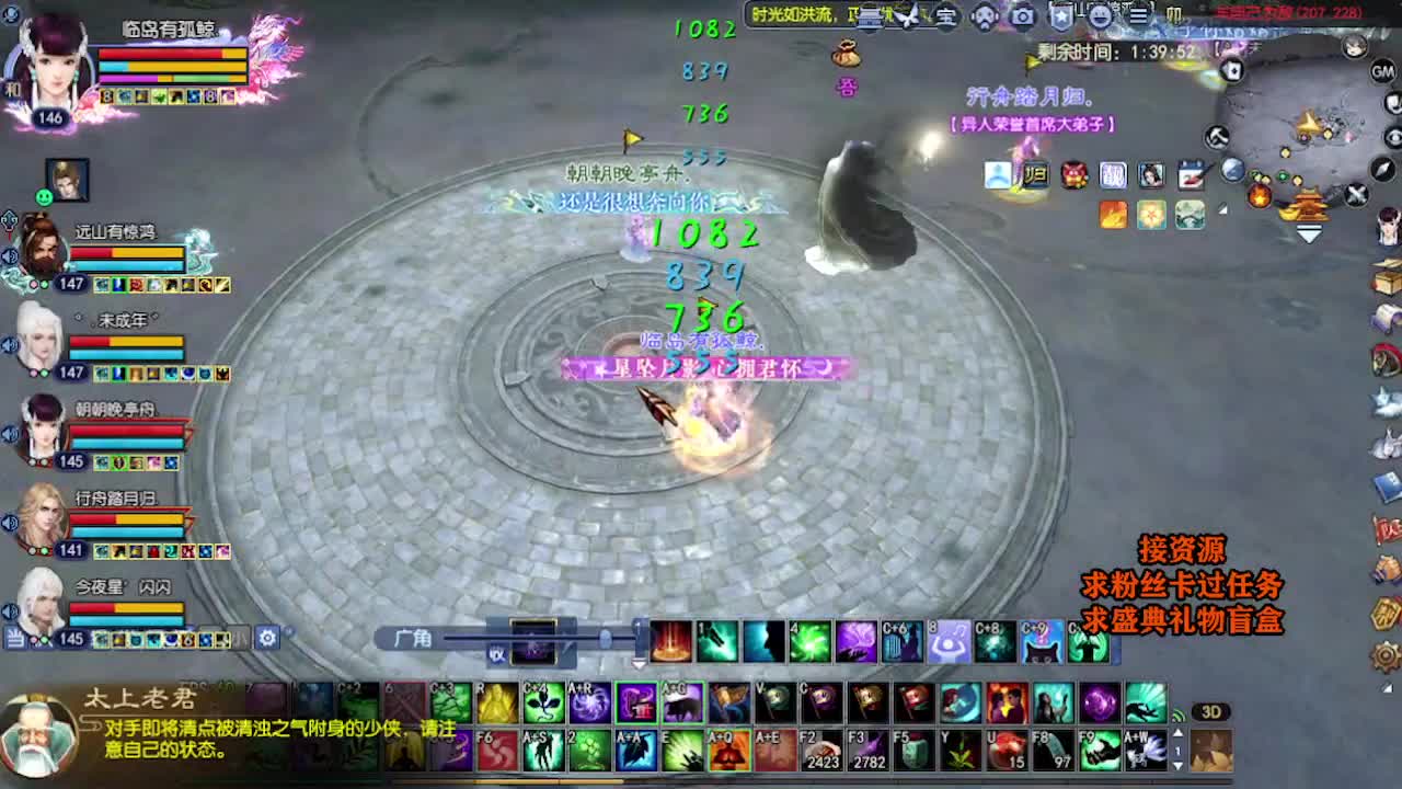 求粉丝卡~~ 第10段