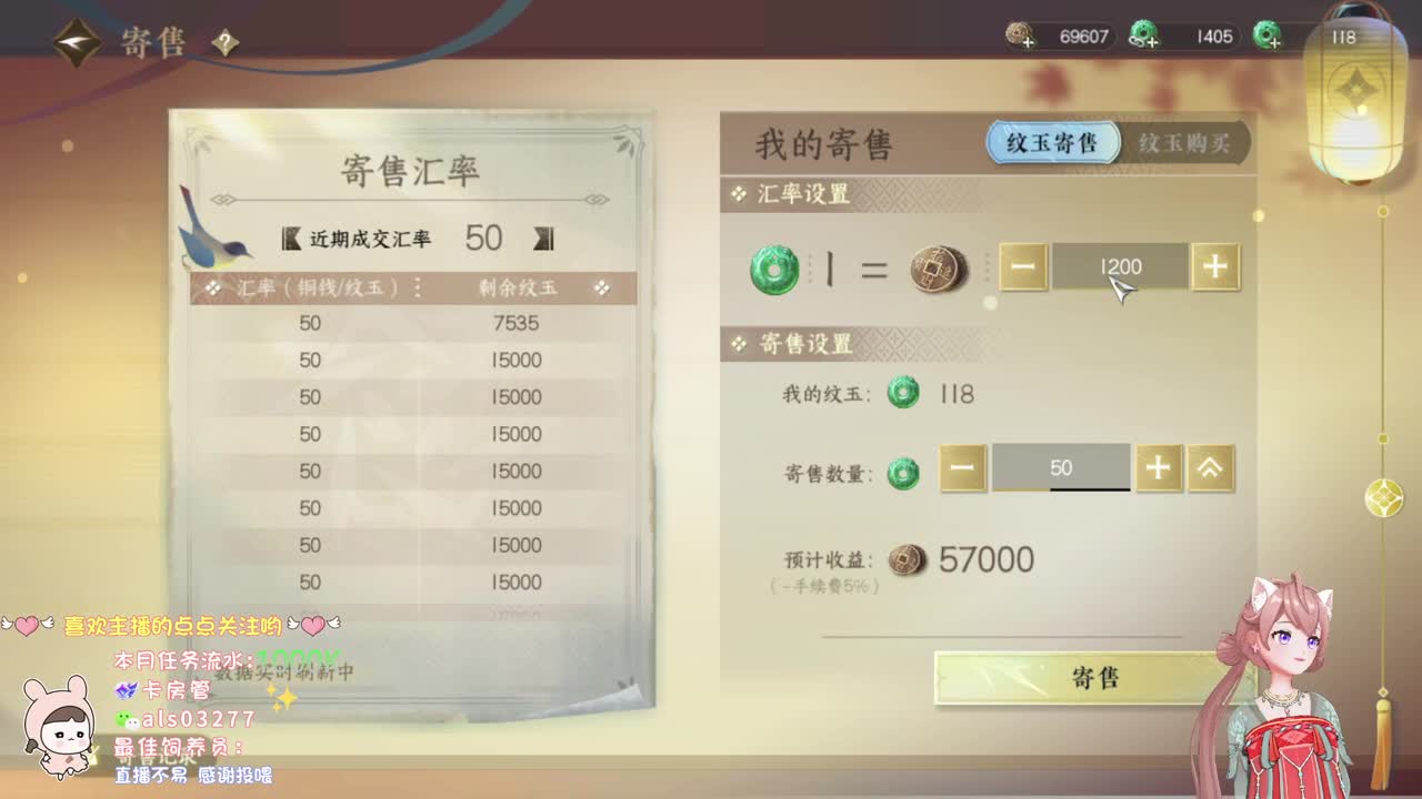 蹲一起玩的小伙伴 第1段