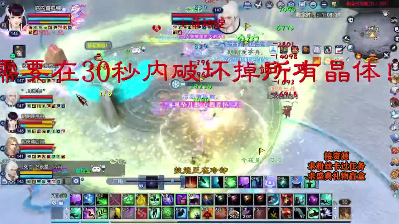 求粉丝卡~~ 第11段