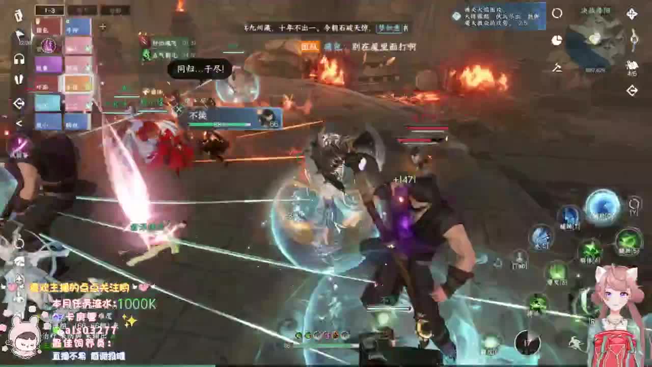 蹲一起玩的小伙伴 第3段