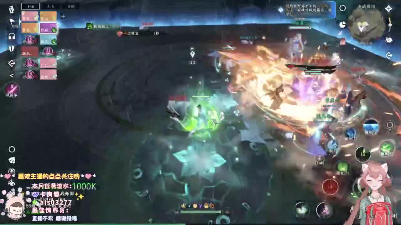 蹲一起玩的小伙伴 第8段