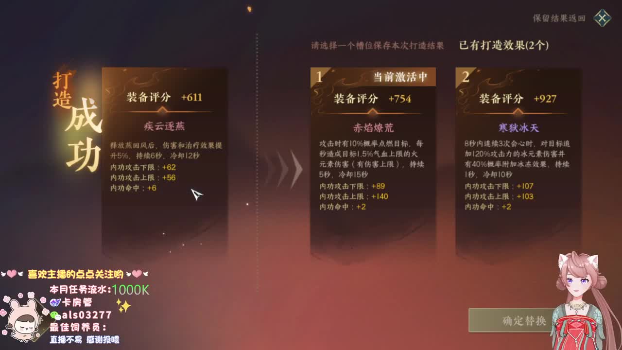 蹲一起玩的小伙伴 第10段