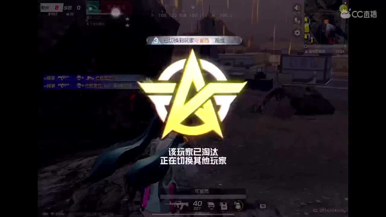 坚持与努力 第5段
