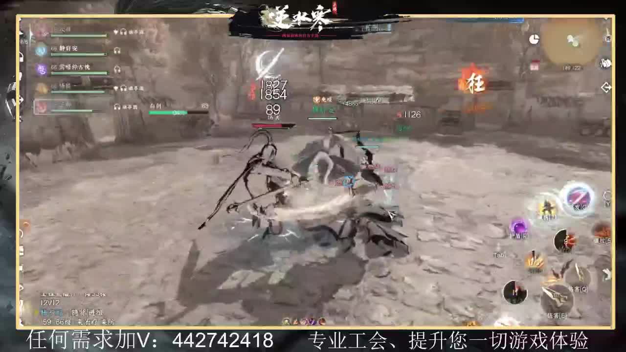 惊鸿帮派收人提升全方位体验 第6段