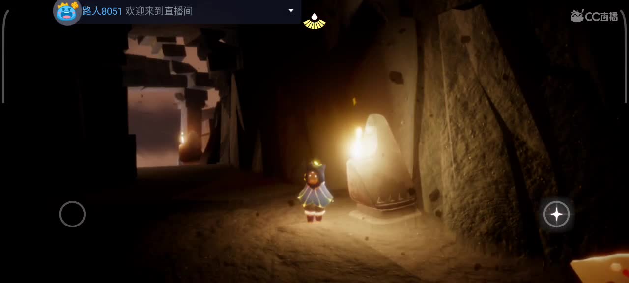 午后，悠闲光遇时间 第4段