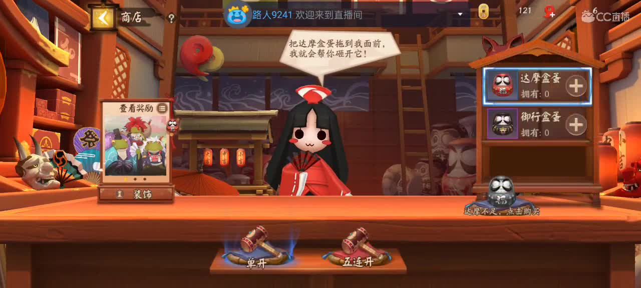 少允资质单排，资深中单 第1段