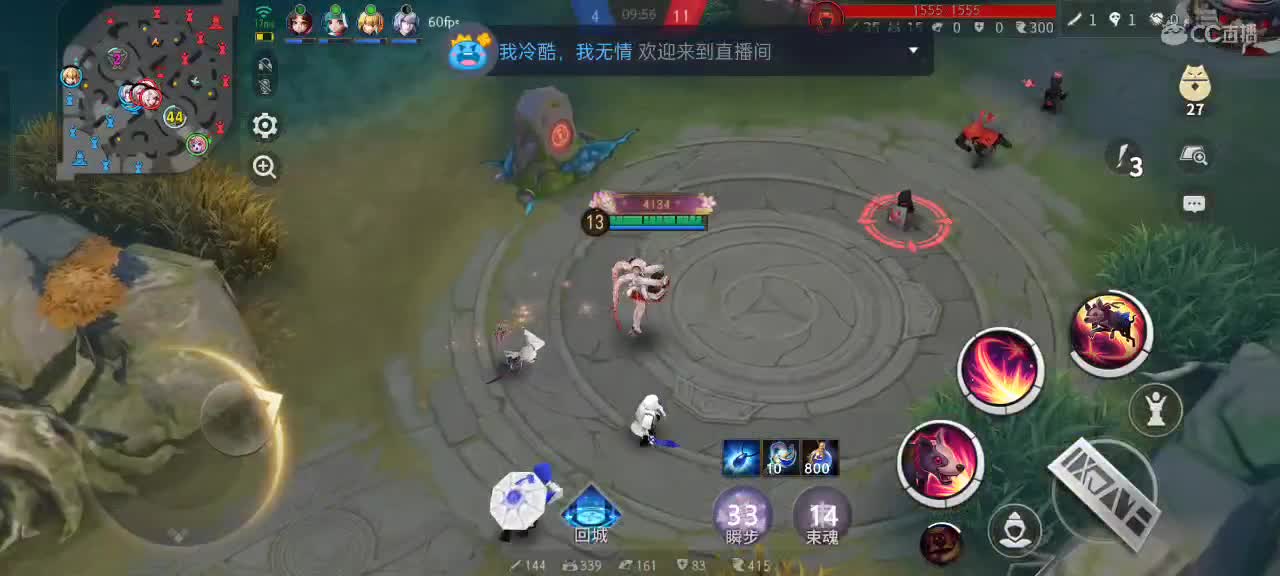 少允资质单排，资深中单 第2段