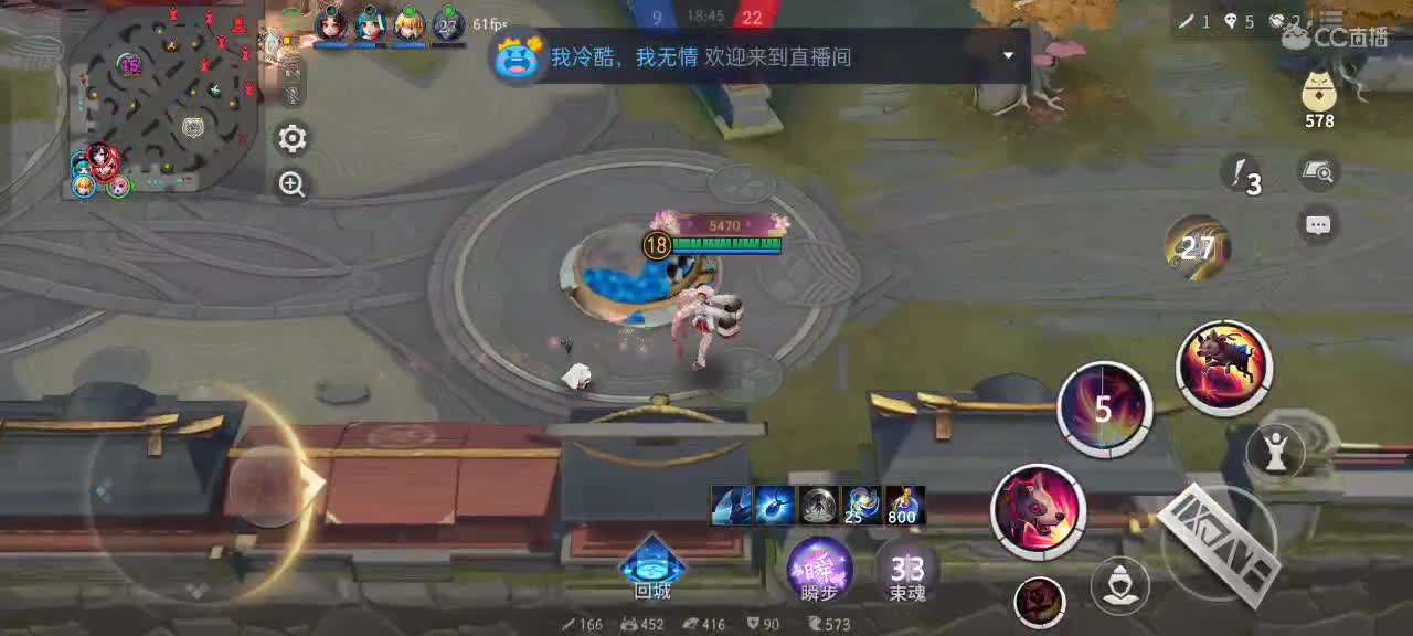 少允资质单排，资深中单 第3段