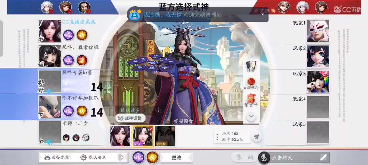 少允资质单排，资深中单 第4段