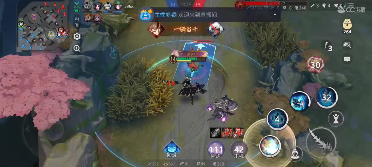 少允资质单排，资深中单 第6段