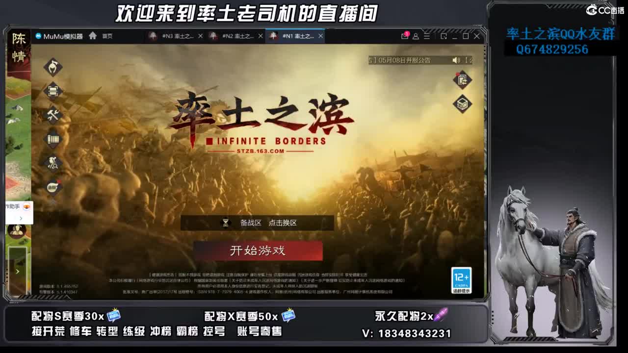 节后上班啦 第3段