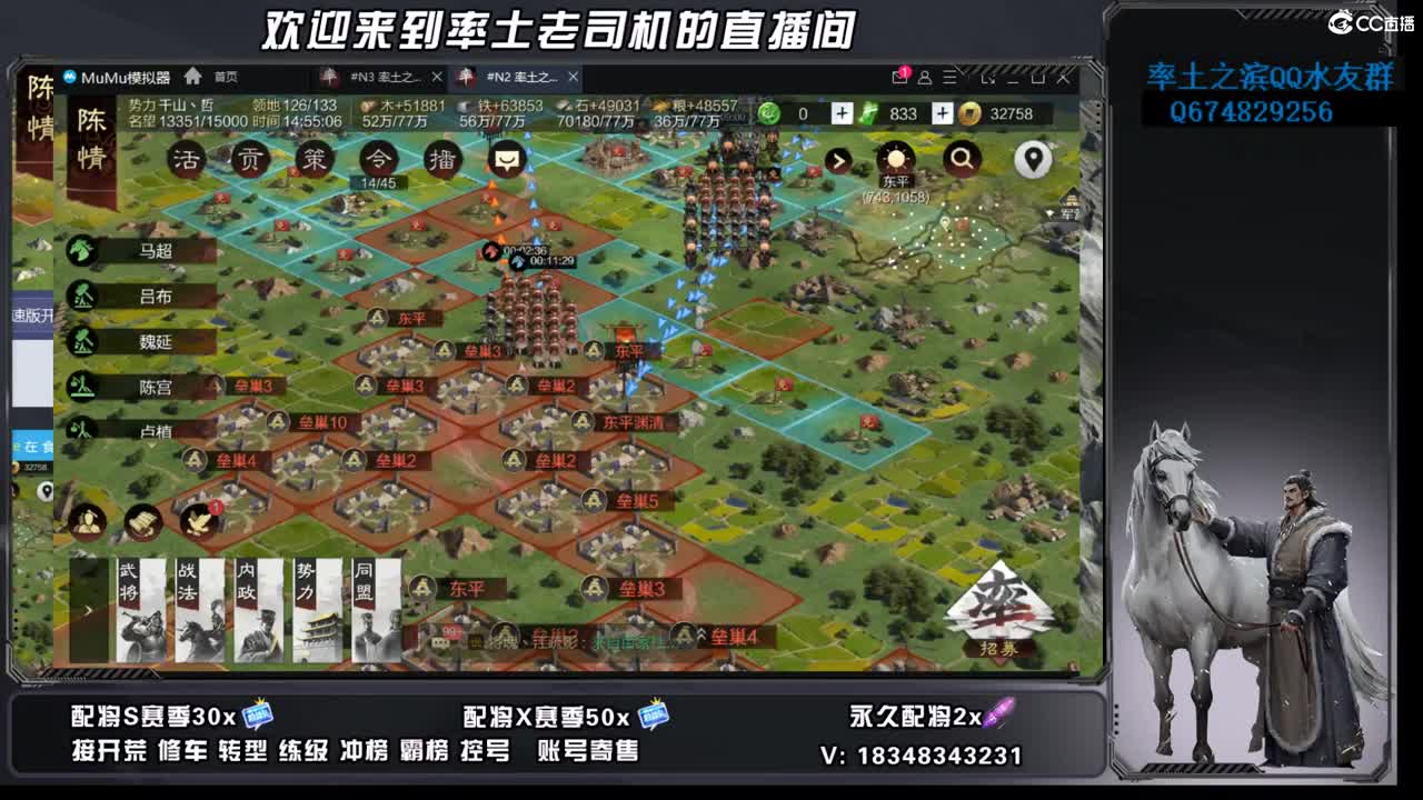 节后上班啦 第5段