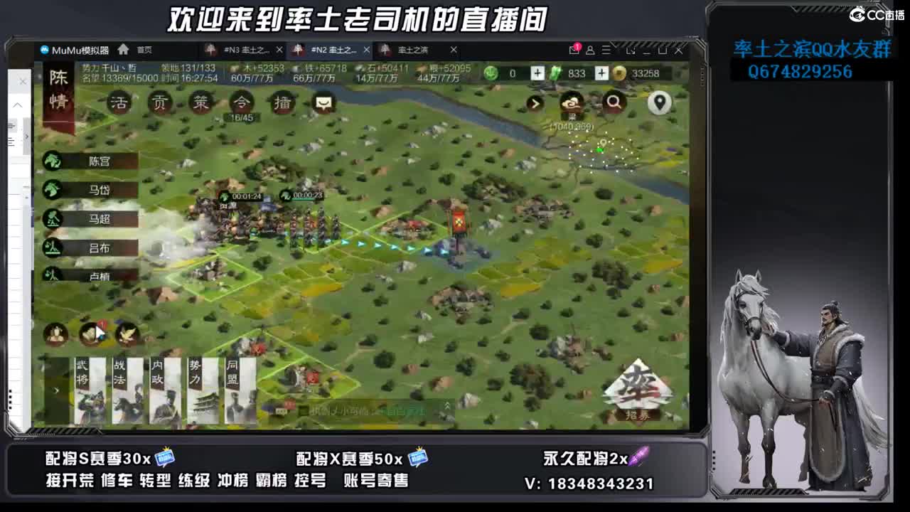 节后上班啦 第8段