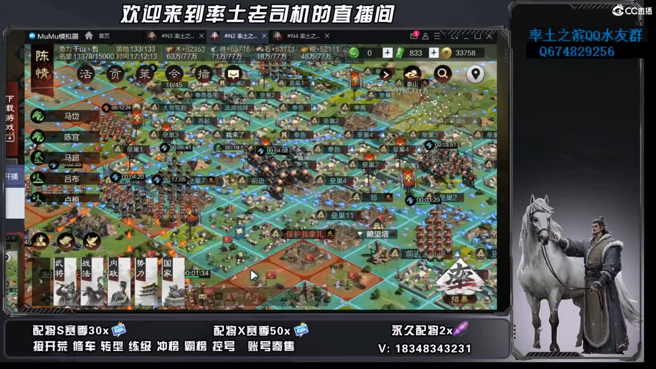 节后上班啦 第10段