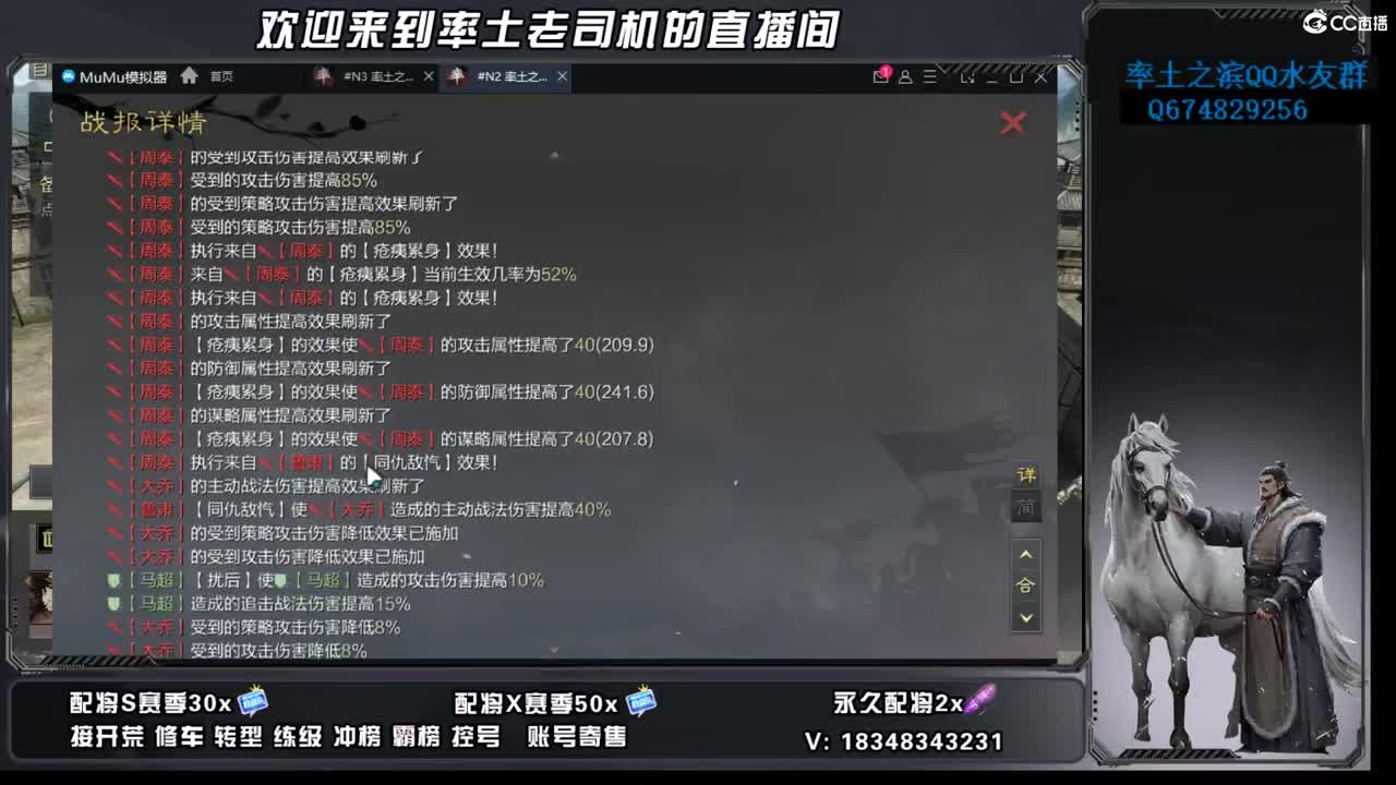节后上班啦 第11段