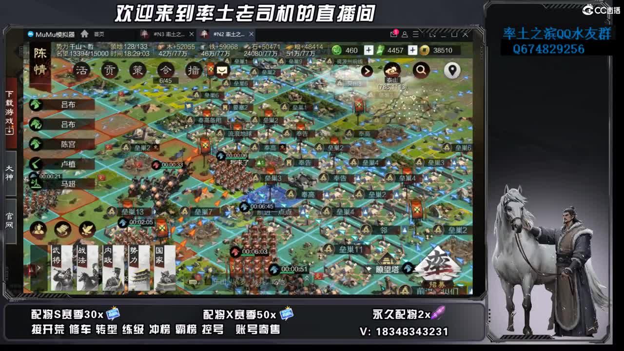 节后上班啦 第12段