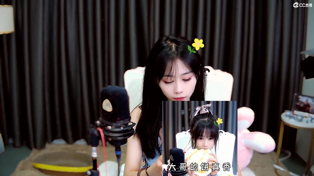 帅团收人哦 第2段