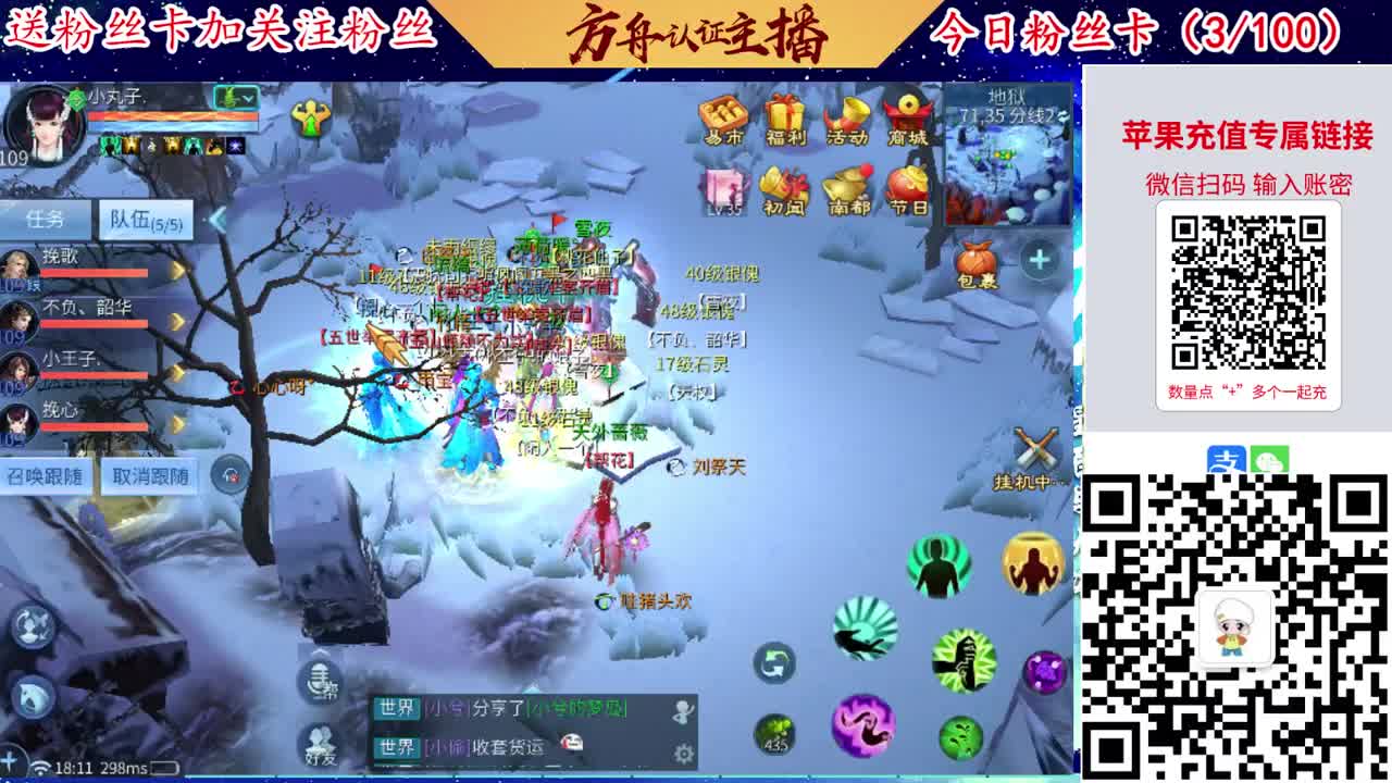 专业强化补缀接洗宝宝开性格 第9段