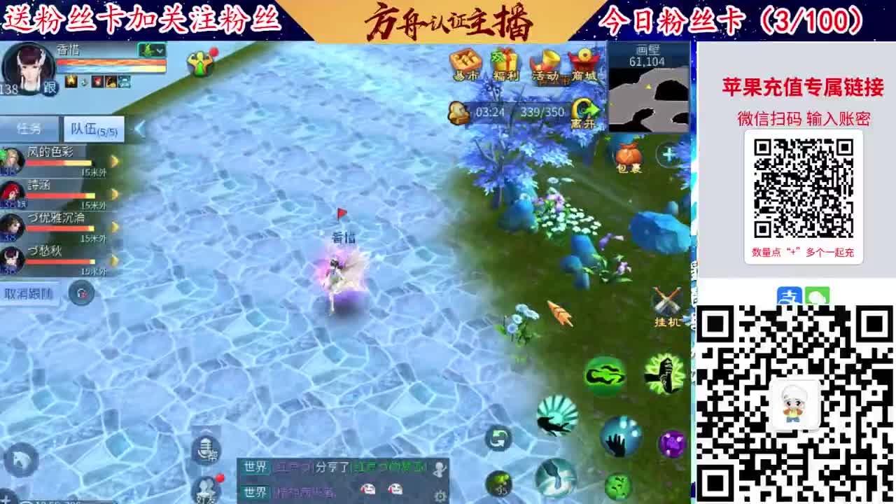 专业强化补缀接洗宝宝开性格 第11段