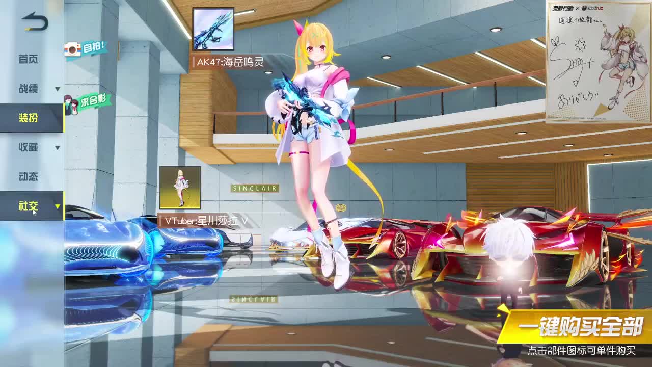 都有，都有，中了就有 第4段