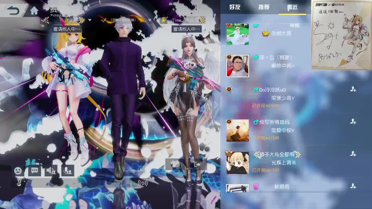 都有，都有，中了就有 第5段