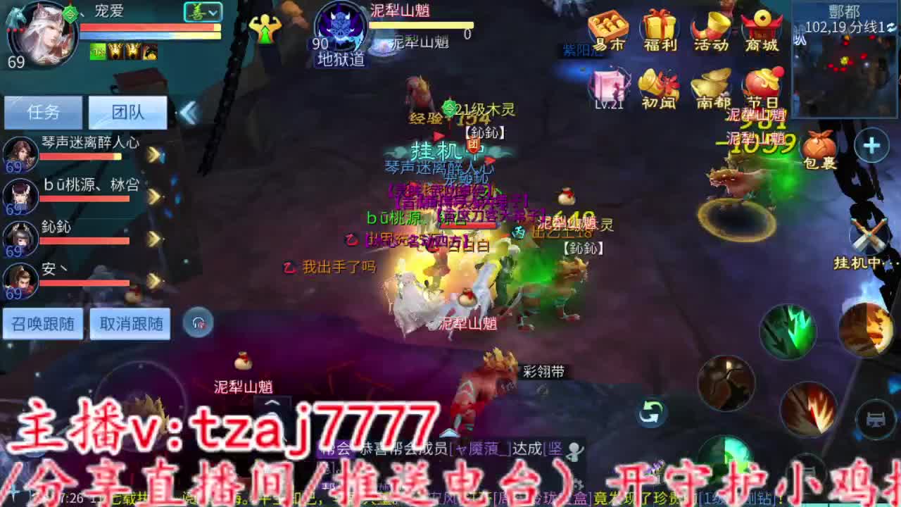 听说伤云要做俯卧撑了 第8段