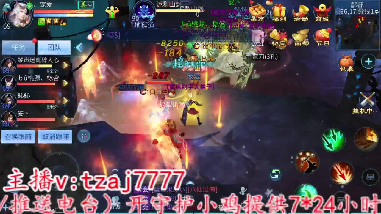 听说伤云要做俯卧撑了 第12段