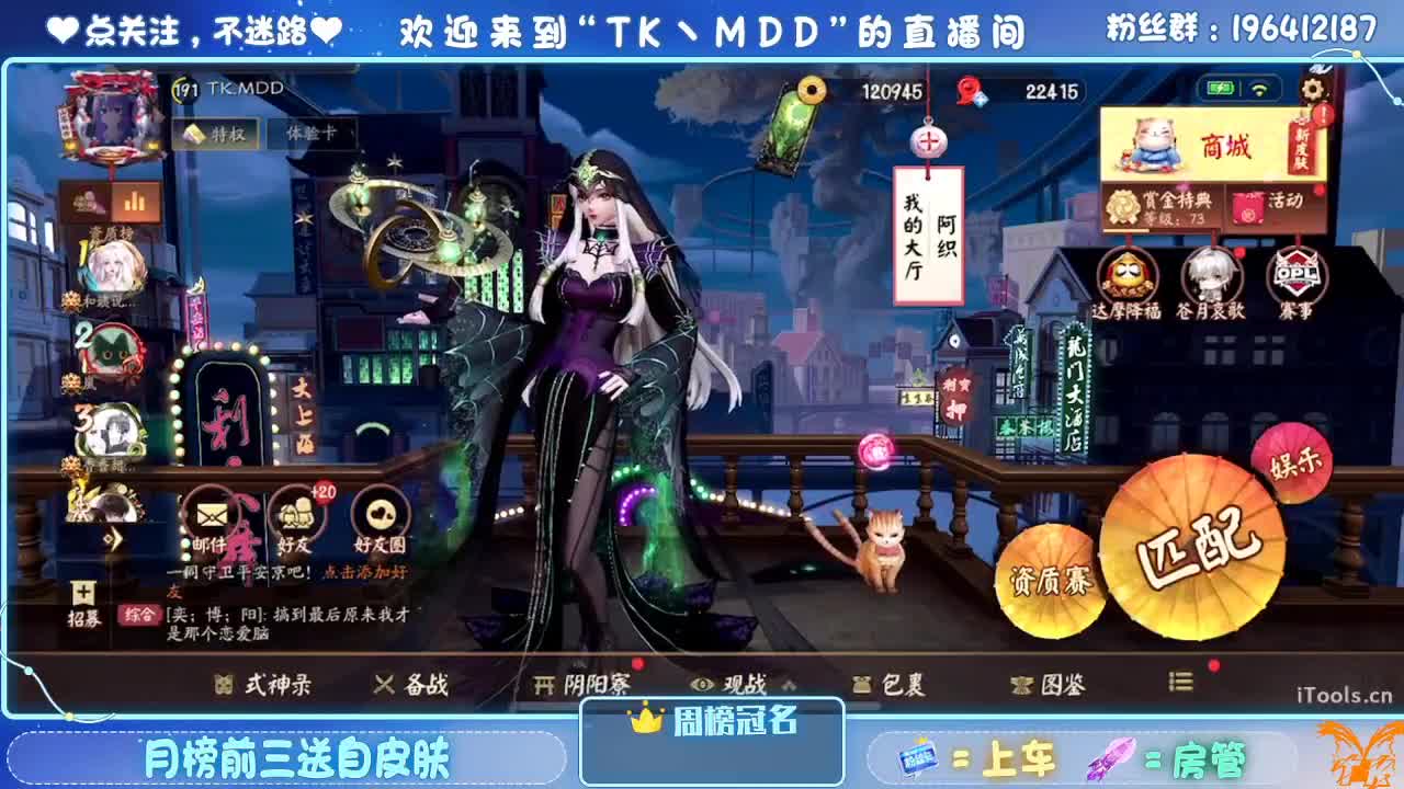 网卡不资质 第1段