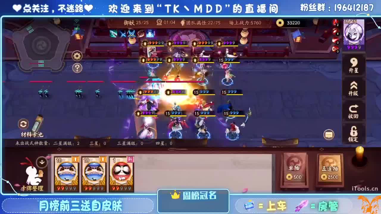 网卡不资质 第3段