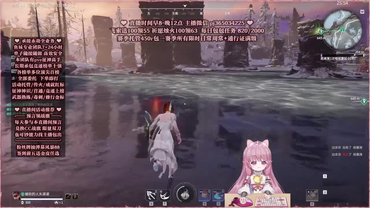 24小时接各种，什么单都能打 第8段