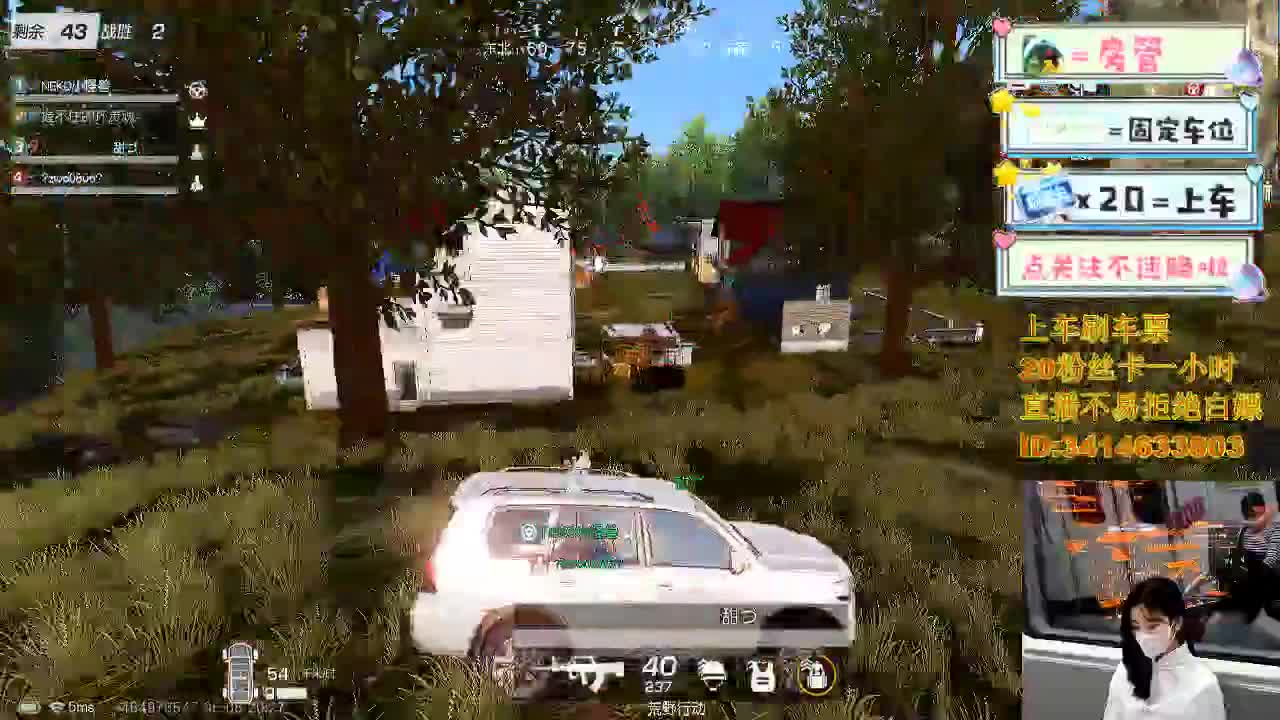 5.6没有人会一直在 自己开心就好 第1段