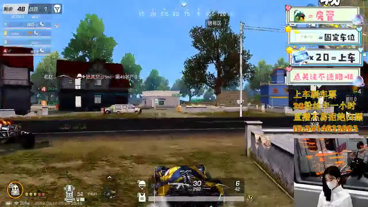 5.6没有人会一直在 自己开心就好 第2段