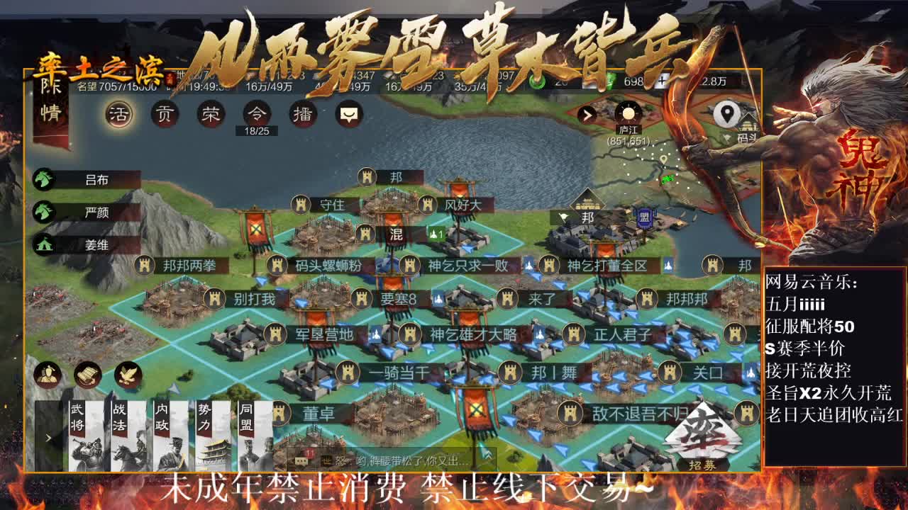 刑感五月在线答疑解惑，有问必答~ 第2段