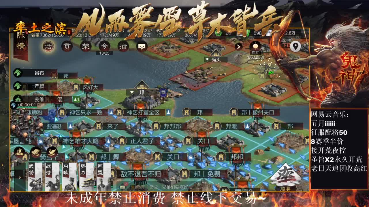 刑感五月在线答疑解惑，有问必答~ 第3段