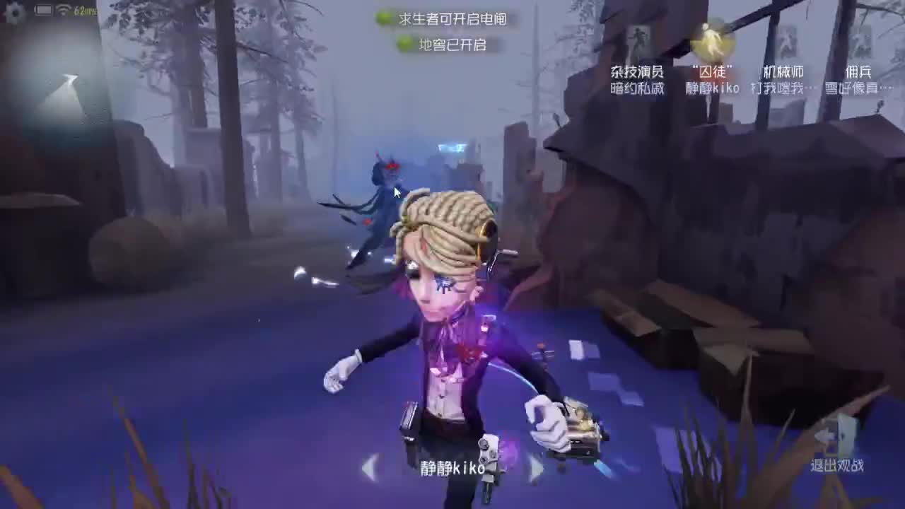 人屠双皇快乐匹配~ 第2段